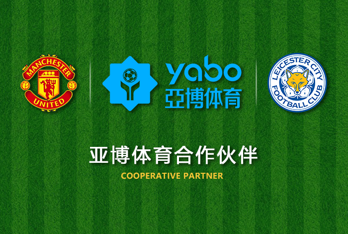 贯彻党中央决策部署，抵制电信网络诈骗犯罪，建立反电信诈骗风险控制系统