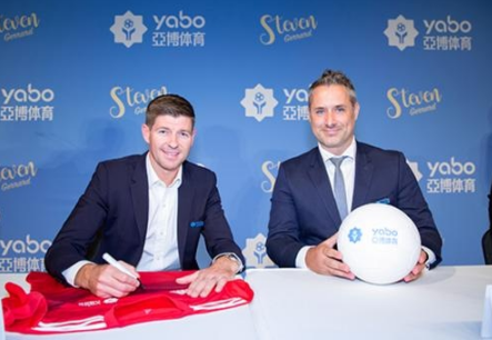 截至2021年2月，商业赞助合作功不可没，与实力强大的球队巴黎圣日尔曼、里昂和曼城达成了合作关系。通过比赛滚动广告、场地广告赞助以及副球衣广告等多种方式，这些合作将得以展示。